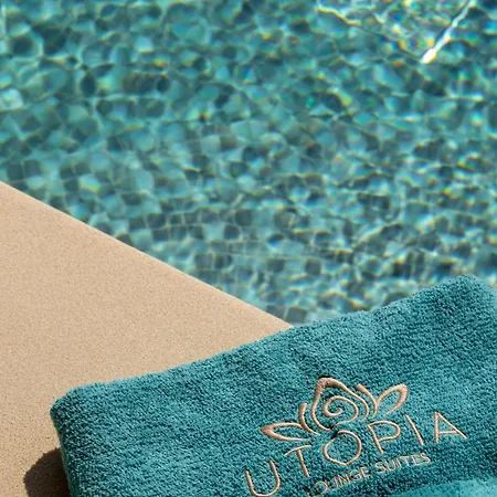 ホテル Utopia By Anna Platanou *