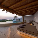 Utopia Suites By Anna Platanou Hotel Agia Irini (Paros)